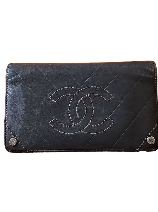 CHANEL Handbags - Chanel #7 🌟 Bifold Long wallet converted to Crossbody chain purse